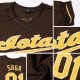 Custom Brown Gold-White Authentic Baseball Jersey